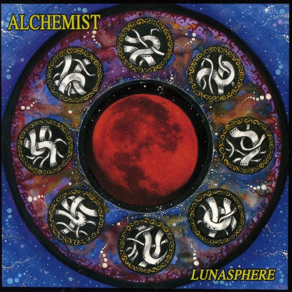 Lunasphere
