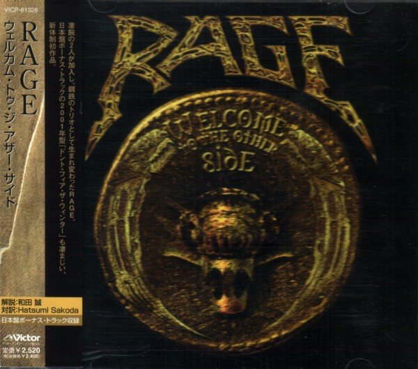 Welcome to the Other Side