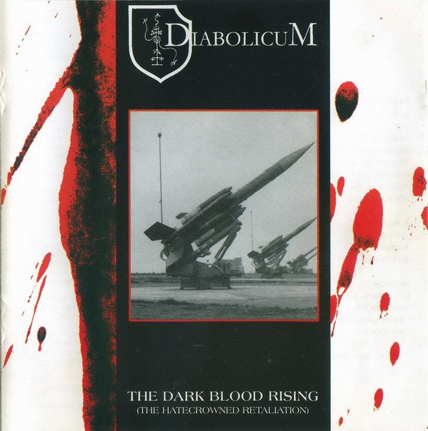 The Dark Blood Rising (The Hatecrowned Retaliation)