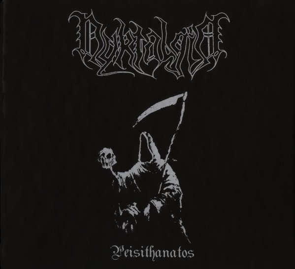 Peisithanatos