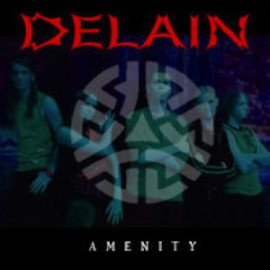 Amenity