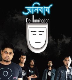De-Illumination